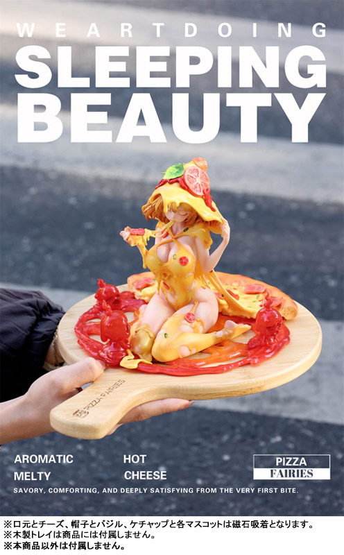 ホビー速報＠フィギュア＆プラモ tweet media