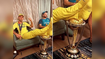 “घमंड जब सिर चढ़कर बोलता है, तब पतन ज्यादा दूर नहीं होता।
कल जो ट्रॉफी को पैरों तले रखकर खुद को अजेय समझ रहे थे,
आज सुपर 8 तक पहुंचने की औकात भी नहीं बची।
वक्त जब हिसाब करता है, तो आवाज नहीं करता…
बस सीधे घमंड तोड़ देता है।” 🔥