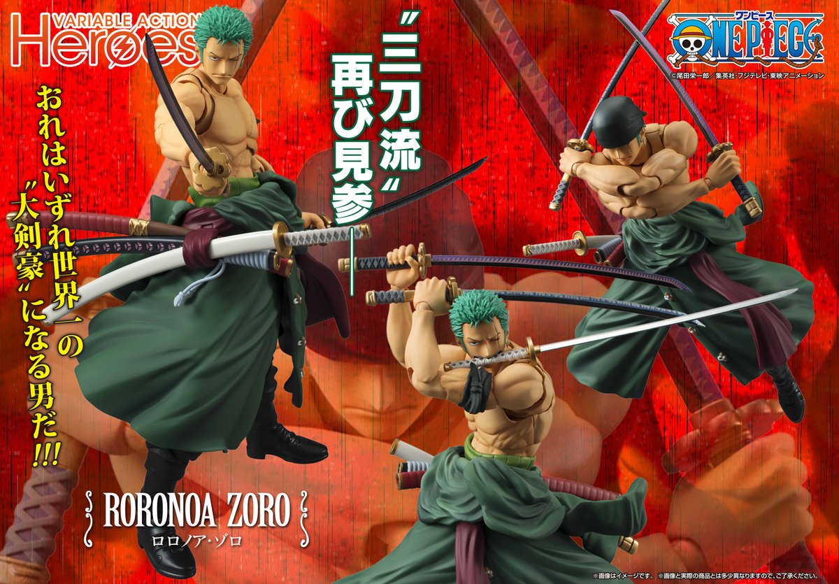 ワンピース】 ˗ˏˋ ご予約受付中！ ˎˊ˗ ╋━━━━━━━ ヴァリアブル 