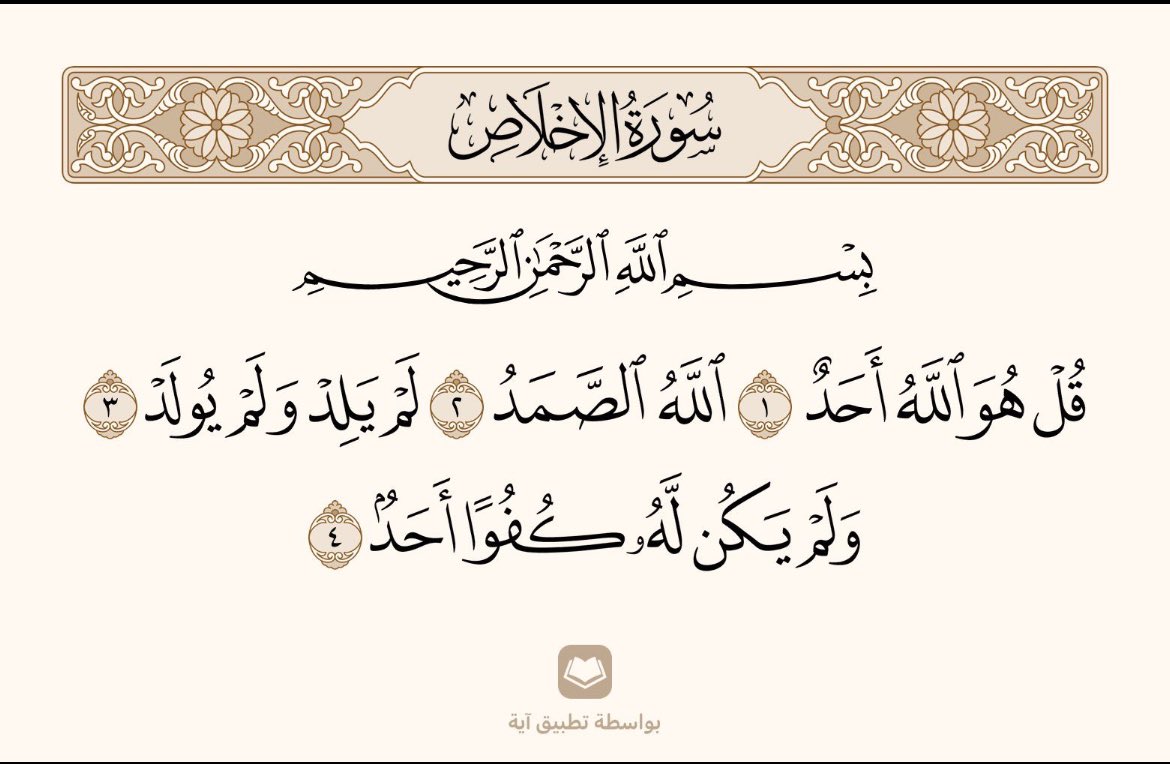 مبارك عليكم الشهر الله يجعلنا من صوامه وقوامه