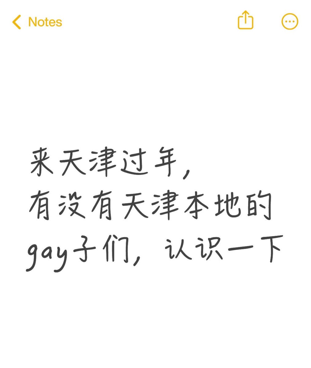 Charleshsj's tweet photo. 看一下本地的人质量 https://t.co/bXeVFtuJWx