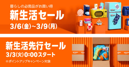 モッピー【公式ポイ活】🐿️ (@moppy_official) / Posts / X