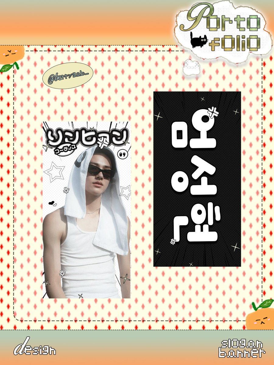 berrygab_'s tweet photo. slogan banner

#jasadesign #designcommission #jasadesain #jasadesignkpop #kpopdesign #디자인커미션 #zonauang https://t.co/0F26Ne4kqc