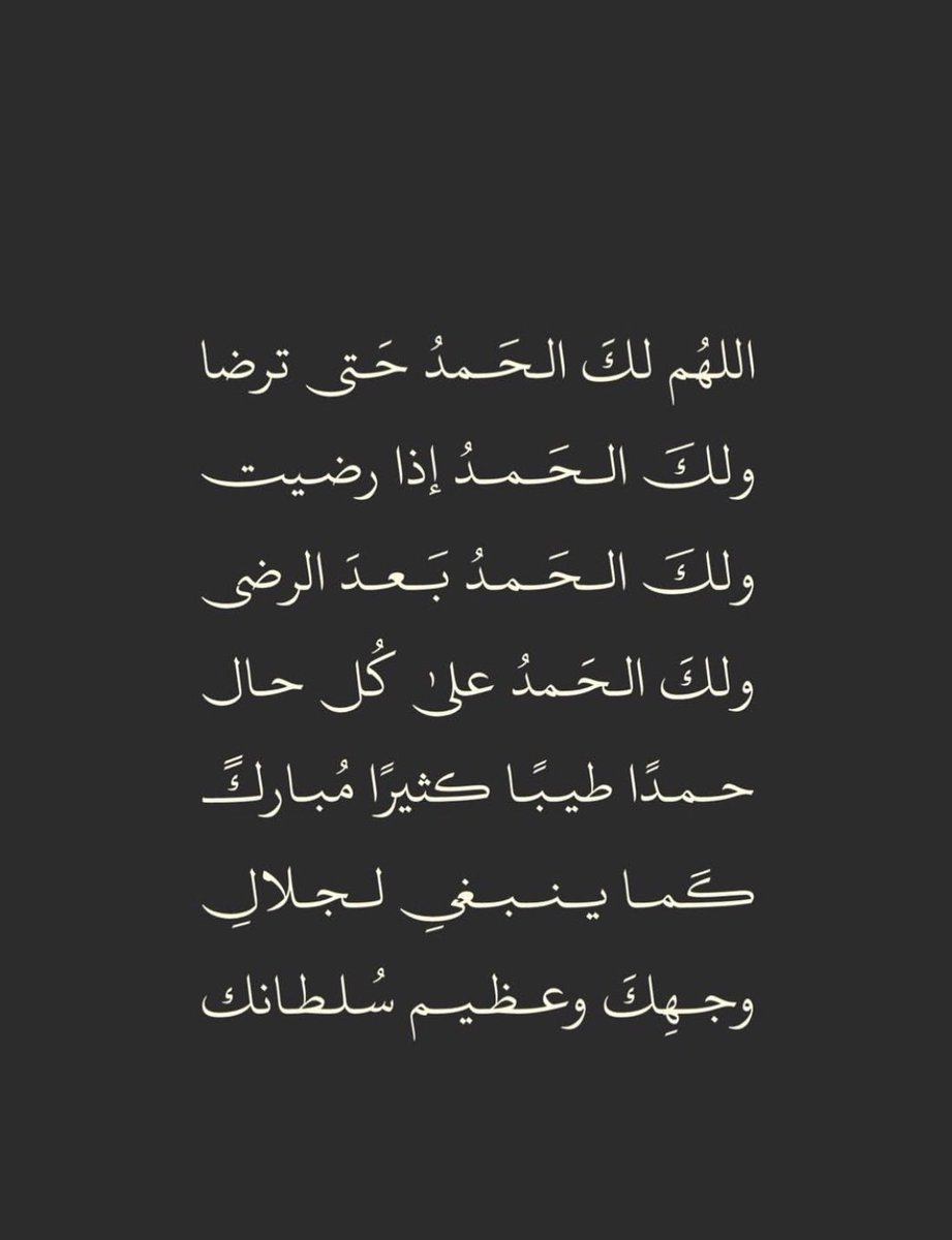 فّ tweet media