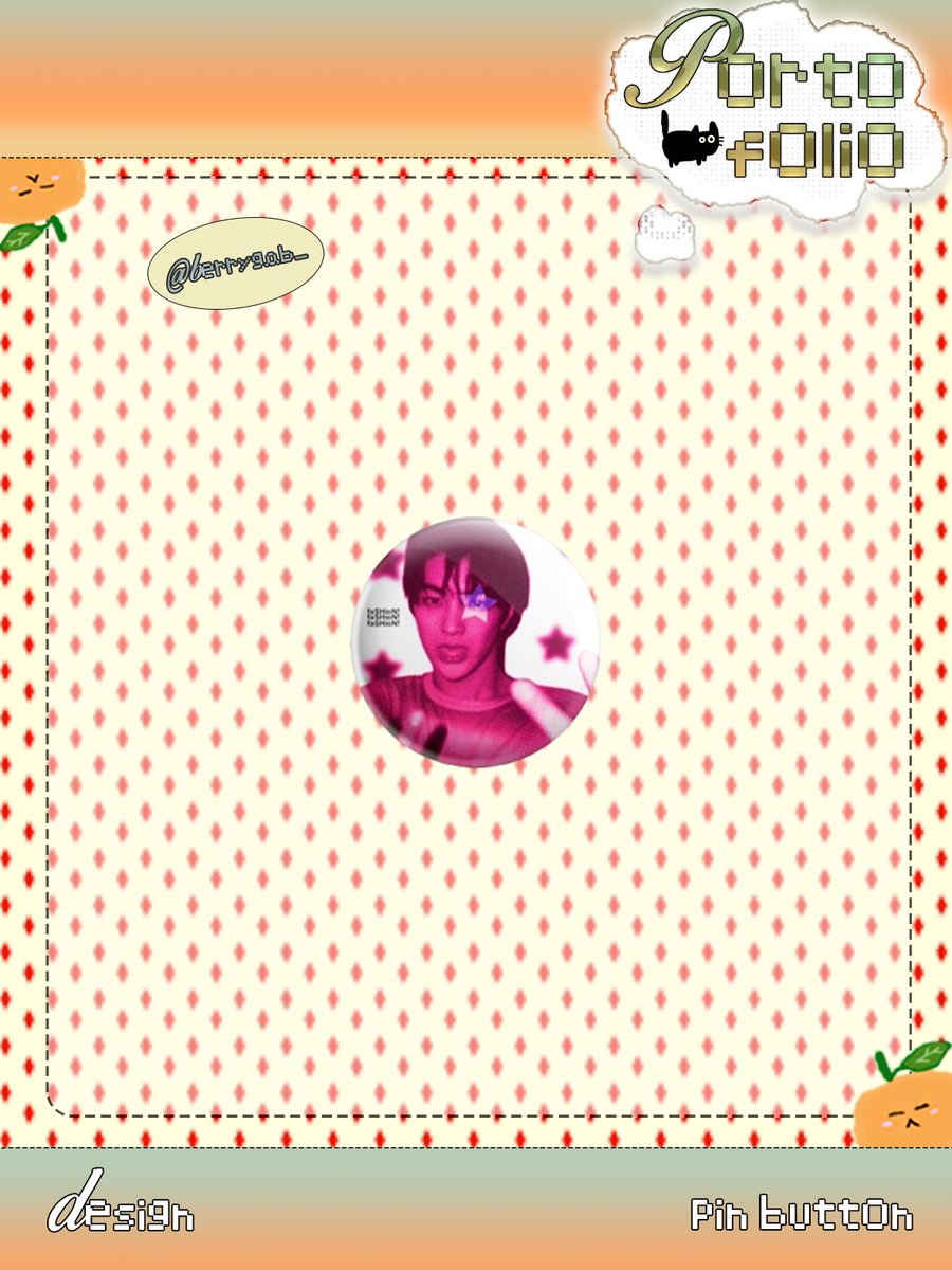 berrygab_'s tweet photo. pin button

#jasadesign #designcommission #jasadesain #jasadesignkpop #kpopdesign #디자인커미션 #zonauang https://t.co/LyNWwzLSGq