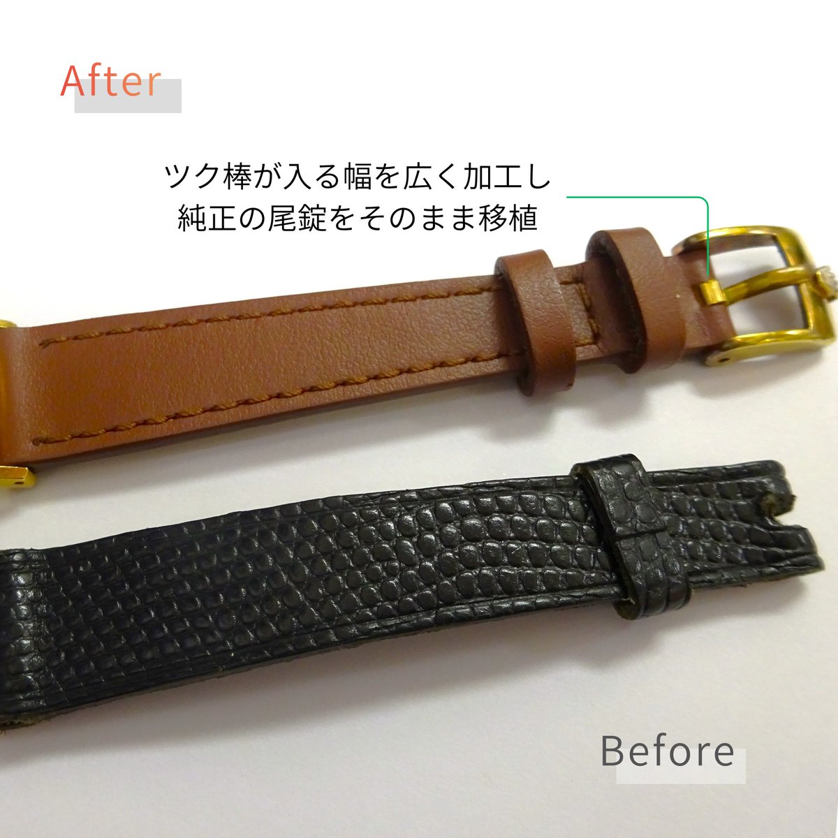 whweb_support's tweet image. 【ROLEX-CELLINI セミオーダーベルトのご紹介】
ロレックス チェリーニのベルトが長年のご使用により傷んでおり、同じ形状で雰囲気の違うベルトを探されているとご相談いただきました。
お客様のお好みの色味や質感をヒアリング
厳選した上質なレザーを用いて世界にひとつだけのベルトを仕立てました。