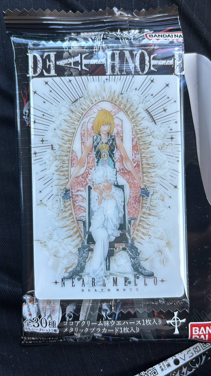 マジで初めて見たから買ったらSRって結構当たりじゃない