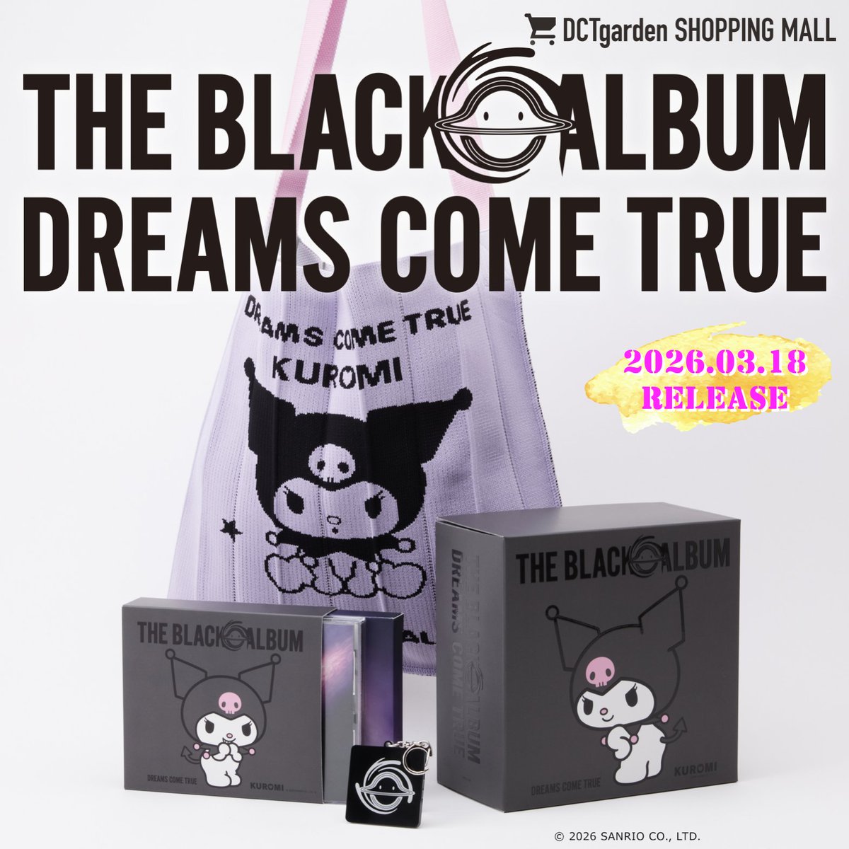 DCTgarden SHOPPING MALL (@dctgsm_official) / Posts / X