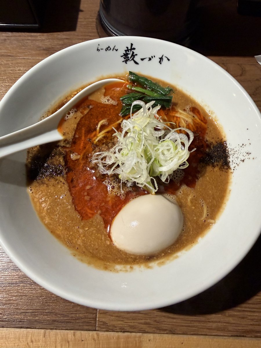 masha123da's tweet photo. らーめん藪づか

90.156

味玉担々麺
1040円 https://t.co/QusPyRZYUi