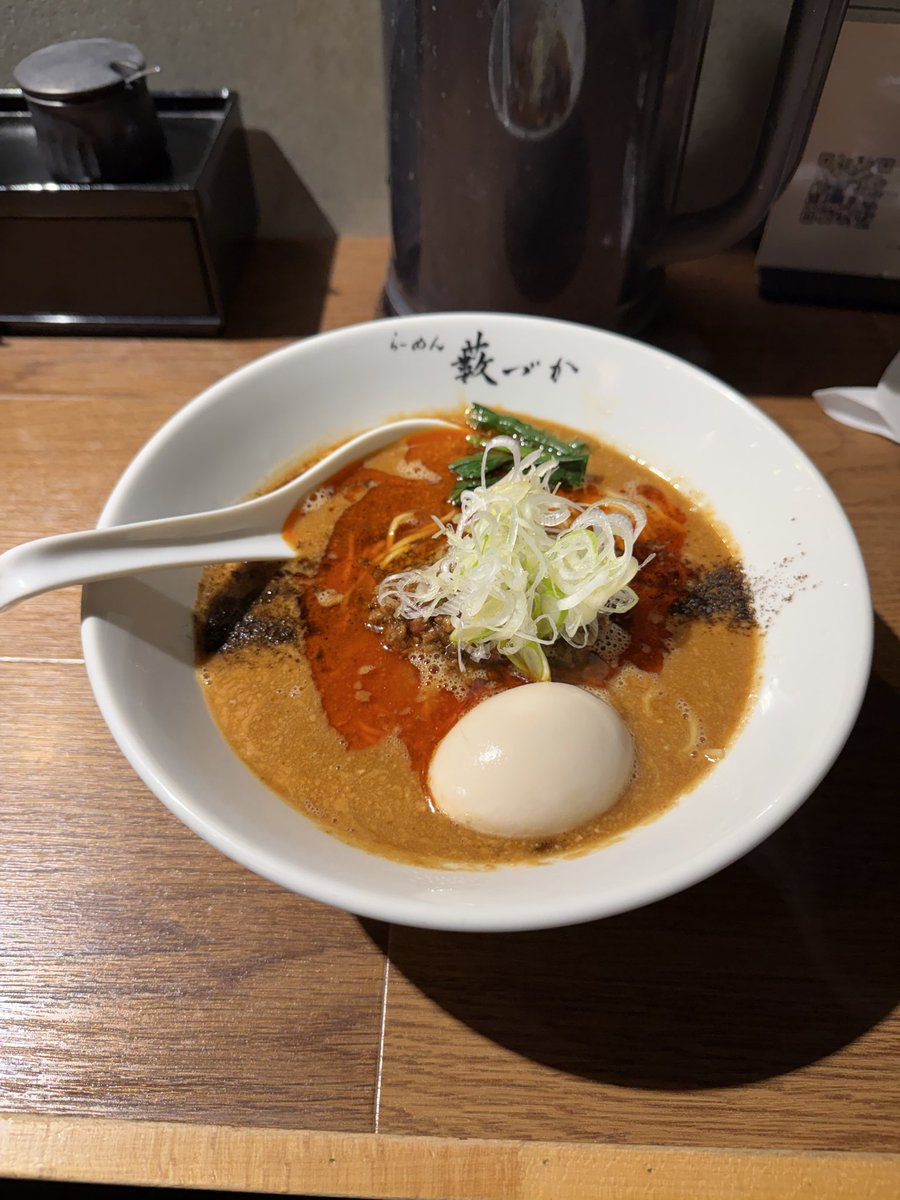 masha123da's tweet photo. らーめん藪づか

90.156

味玉担々麺
1040円 https://t.co/QusPyRZYUi