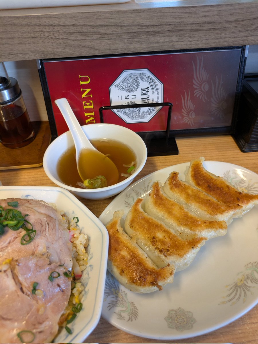 金メダル級のチャーハン！ 二代目鳳凰 最高です♪