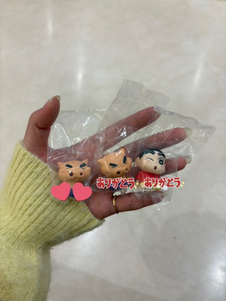 sa🐯💜 tweet media