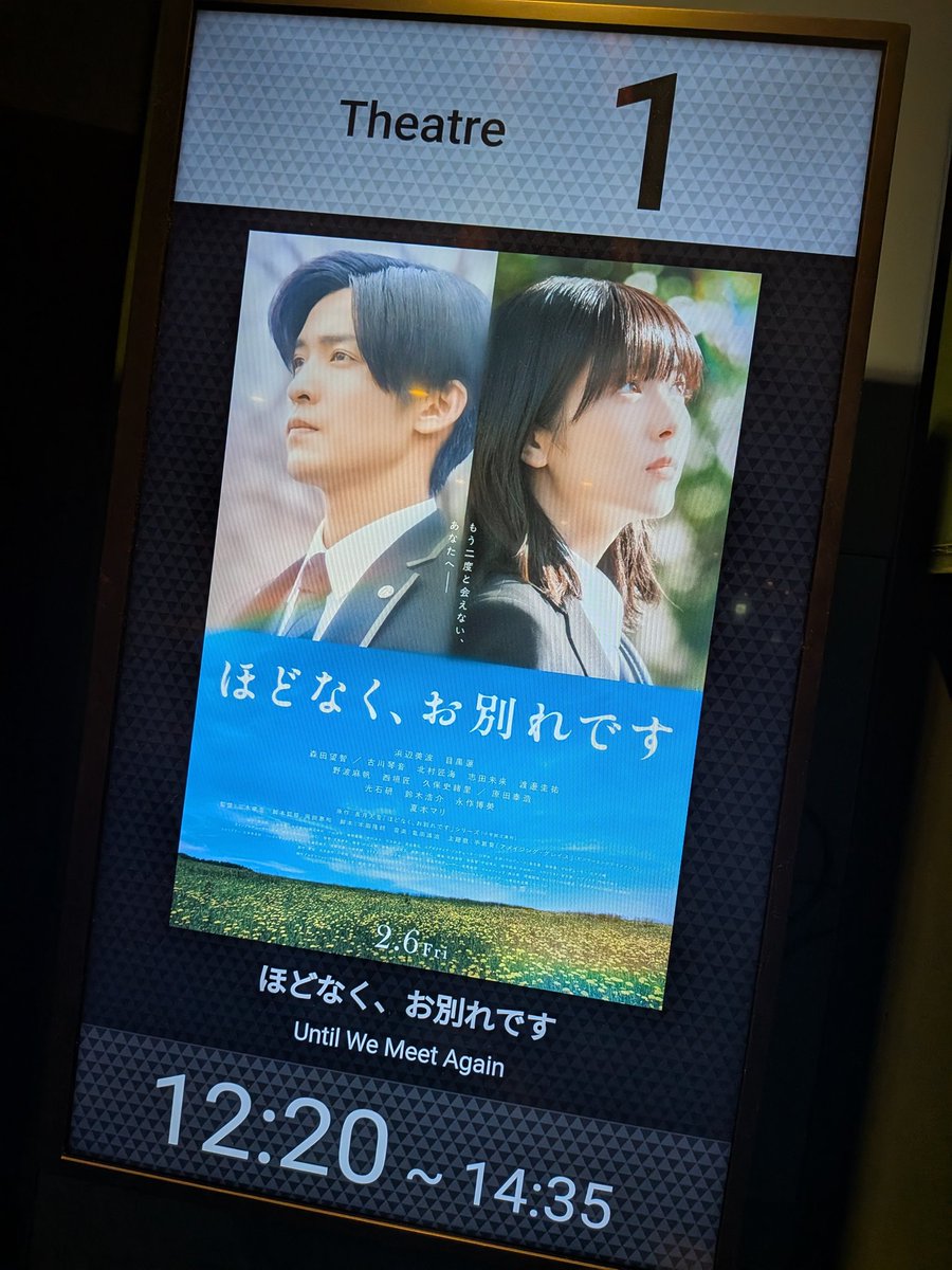 たきおん (@tachyon61) on X