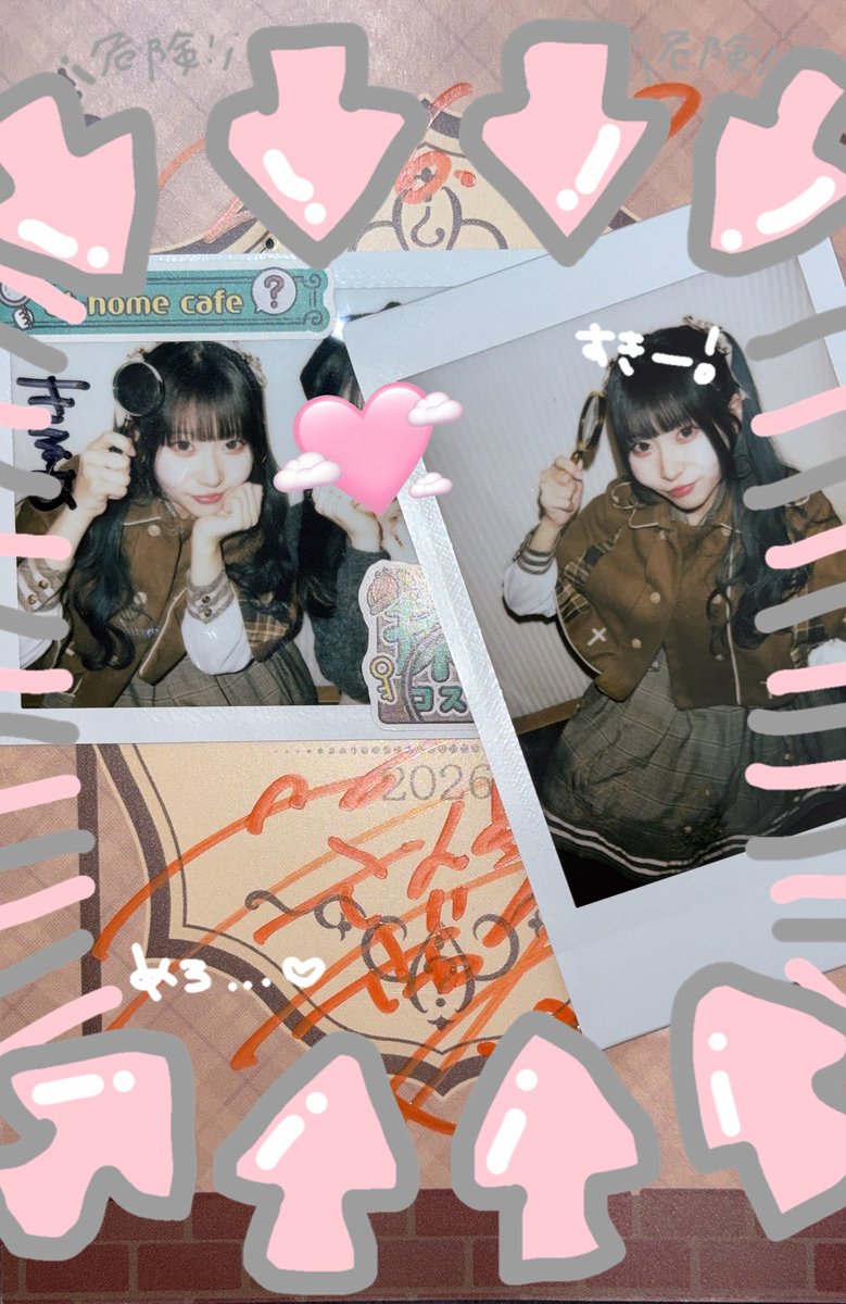 ゆちょ (@yucho_6) / Posts / X