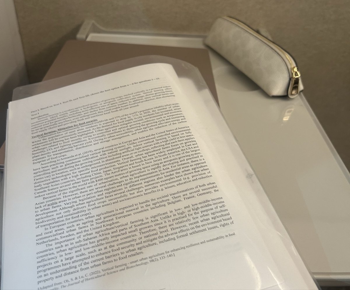 高山のぞみ🐶『高山のここからはじめるリスニング』(Gakken)3刷決定