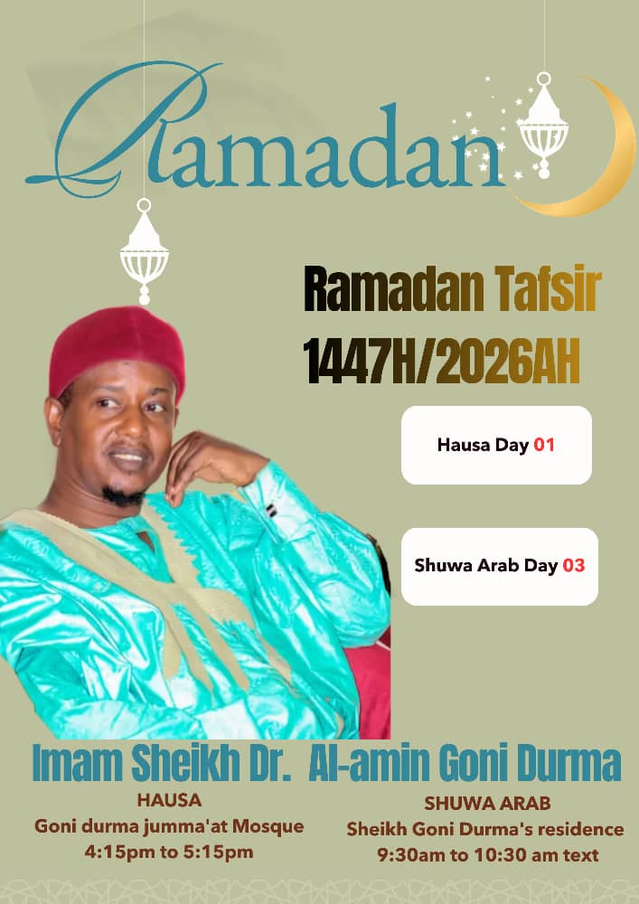 Ramadan kareem