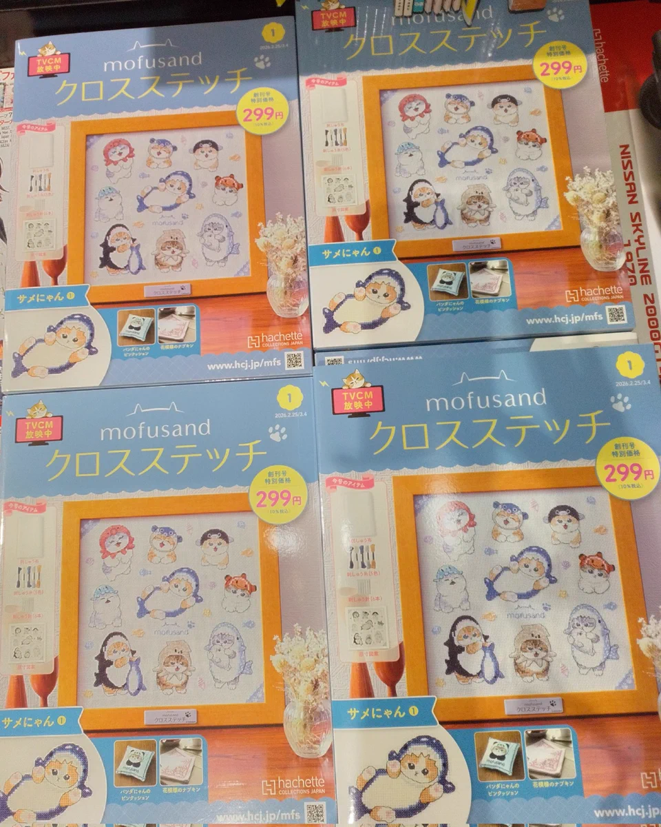 HBaNpyXbMAAoamK?format=webp&