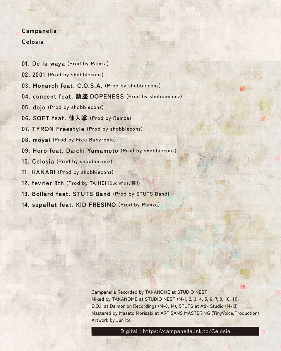 Campanella tweet media