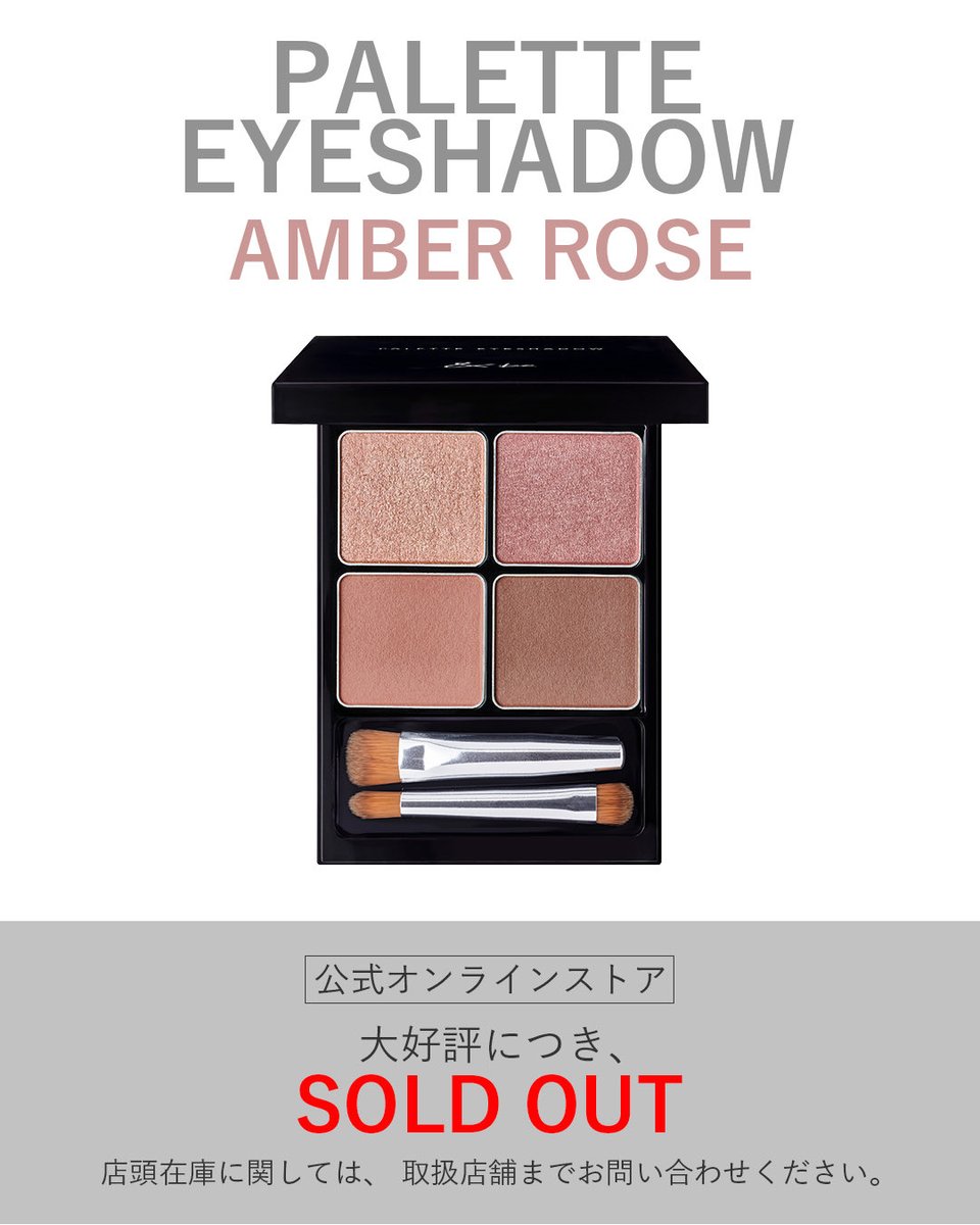 &be (アンドビー) Official (@andbe_official) / Posts / X