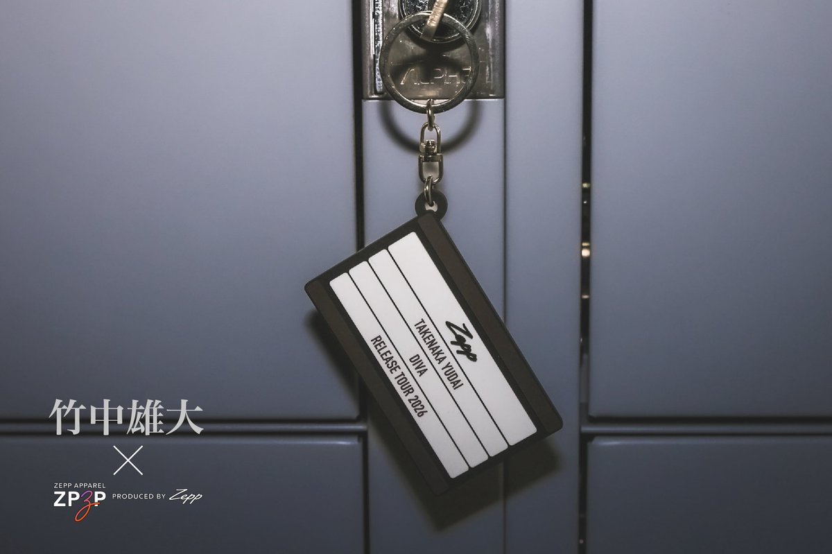 本日のZPZP×竹中雄大のコラボグッズ販売は「13:30」からの販売開始予定