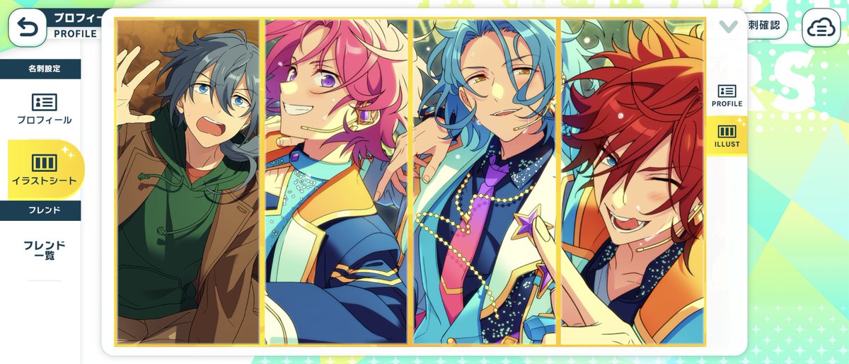 A_zigsfi's tweet photo. 諸事情によりグループEは早くも復刻待ちとなりました。
そうです｡グループAで調子に乗ったからです🥹 https://t.co/S8VjFjAtaZ