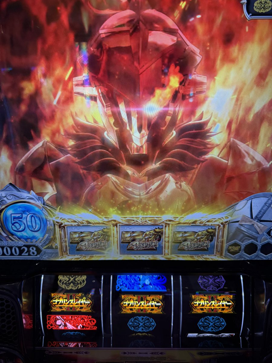 まりも (@marimo_tadokoro) / Posts / X