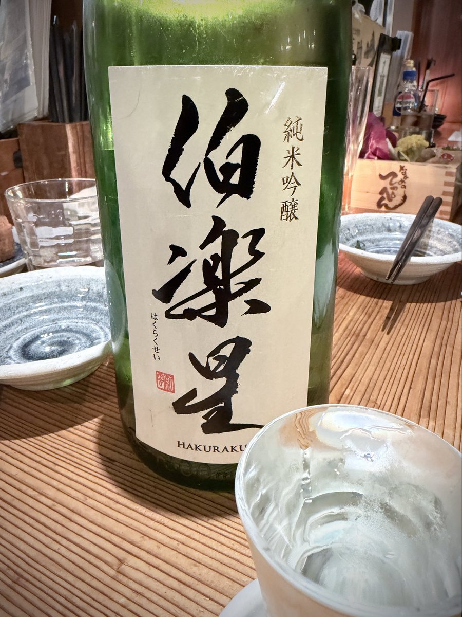 谷崎隆幸 tweet media