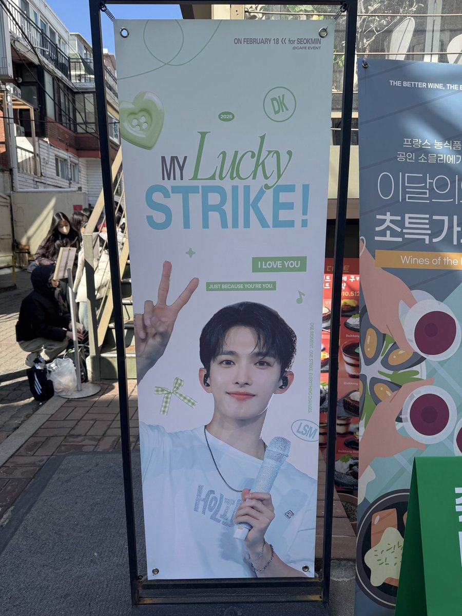📍미닝더갤러리
My Lucky STRIKE!

연력이 너모 갖고싶어서 오픈론!!

하... 카라비너는 나와연이 아닌것인가.. ㅜㅡㅜ

#도겸이랑스테이럭키