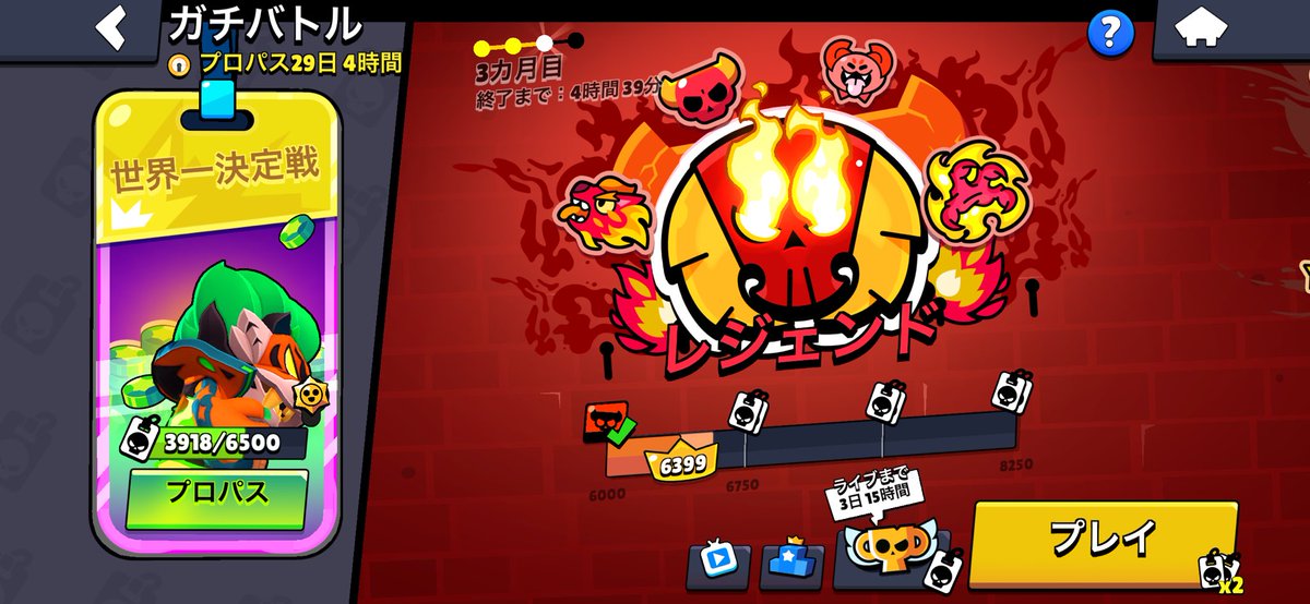 めるしぃ tweet media