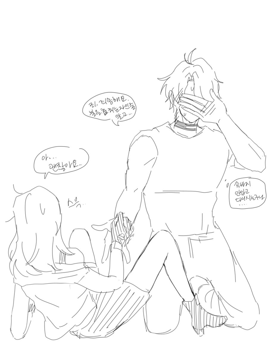 #Phaistelle #ファイ星