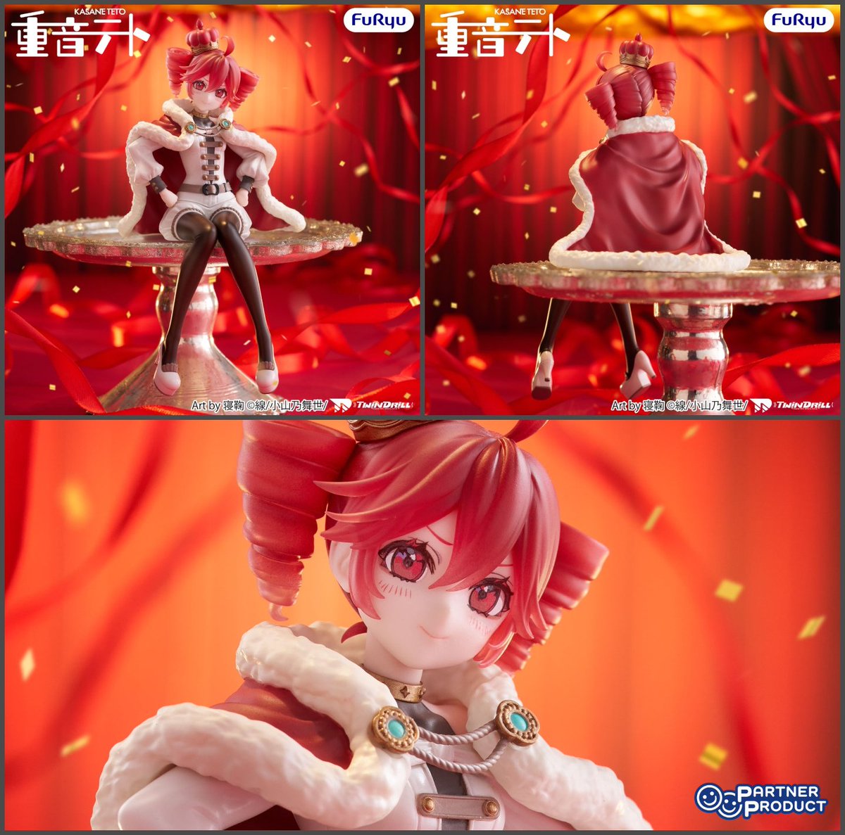 GoodSmile_US tweet media