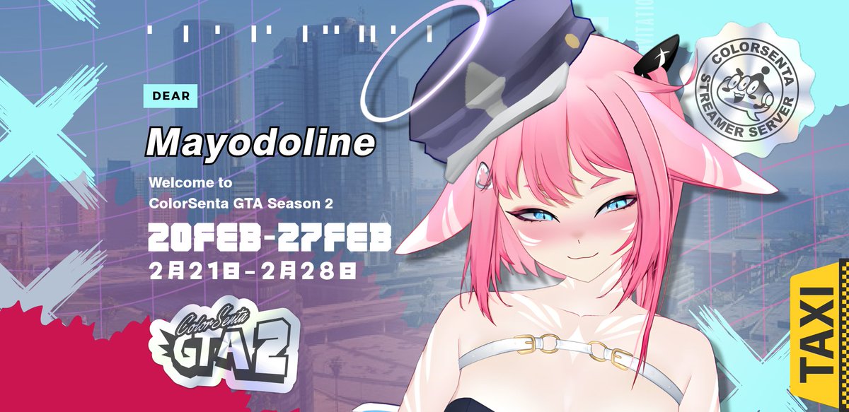 La taxista con problemas de gambling e inestabilidad mental regresa a la ciudad de Los Santos ♥