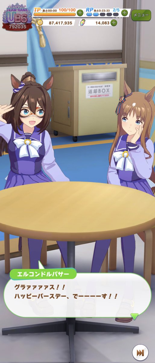 ちゅんちゅん (@chuntatuta634) / Posts / X