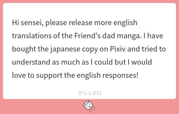 茶柱立吉(気まま) tweet media