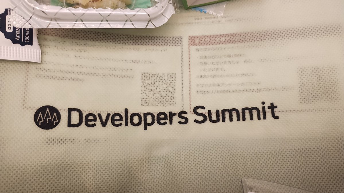 Kakimoty_Field's tweet image. 久しぶりにデブサミに参加
いろいろ吸収していきたいわ💻️
#devsumi #devxpm