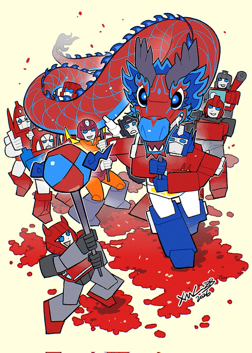 XML雷公 tweet media