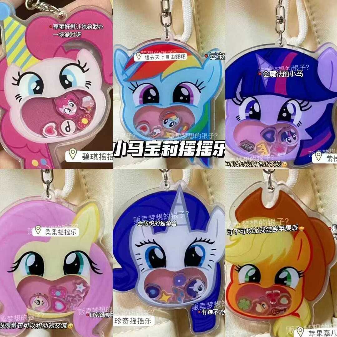 jangan lupa baca rules 💗 tweet media