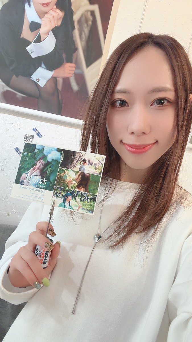 おはよう!!

推し活終えてビスコ着いてます🚪
お待ちしてます🙌
 #ビスコッティなう
