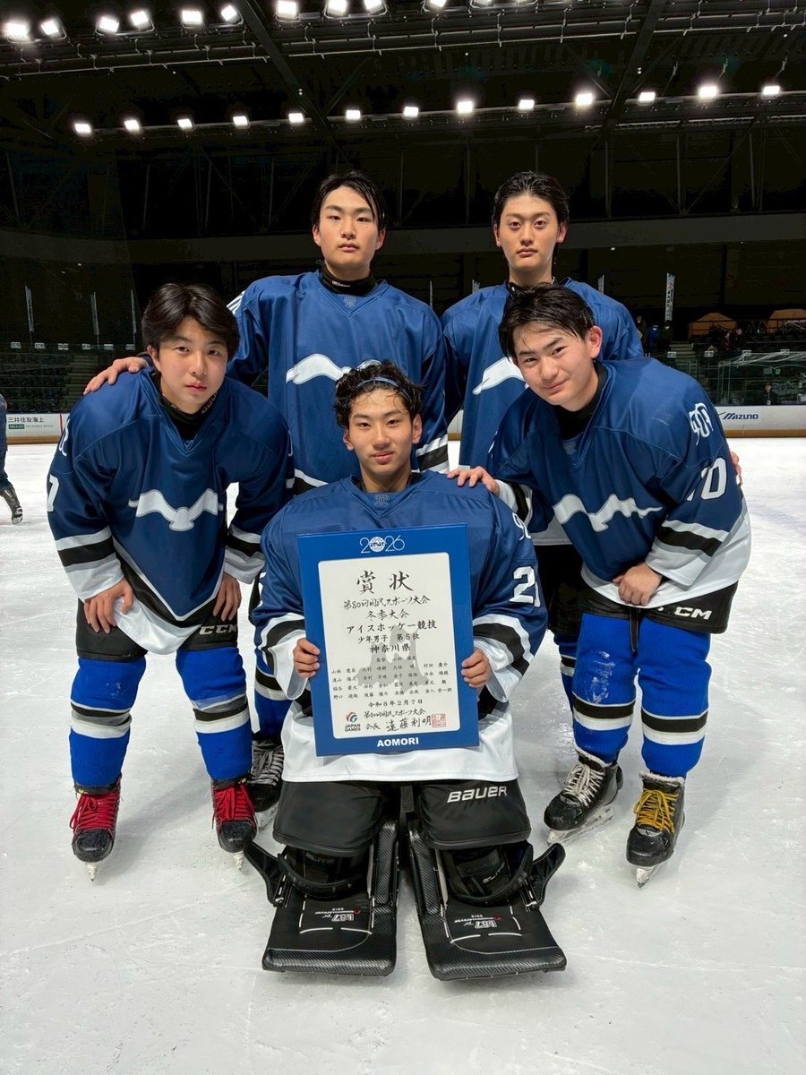 武相中学・高等学校【公式】 tweet media