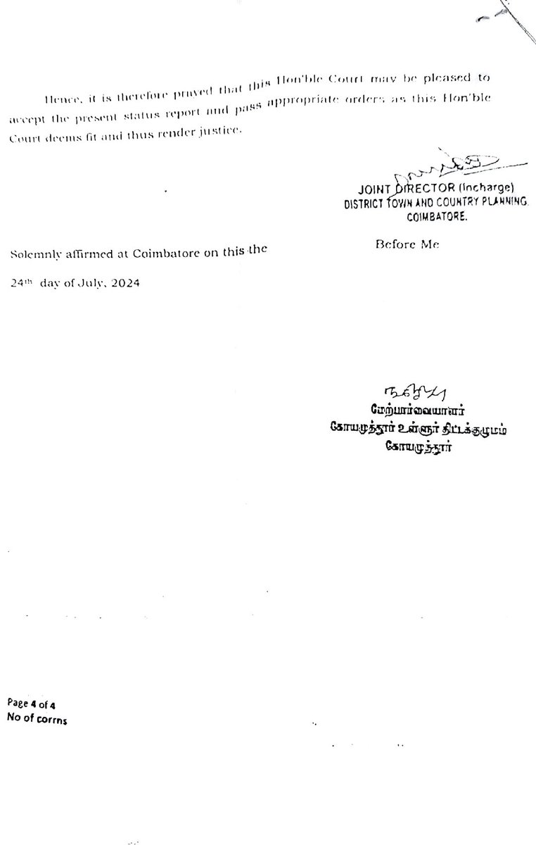 தேவர் S. Muralidharan tweet media