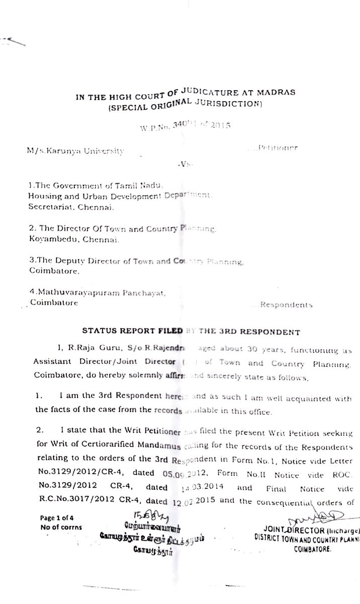 தேவர் S. Muralidharan tweet media