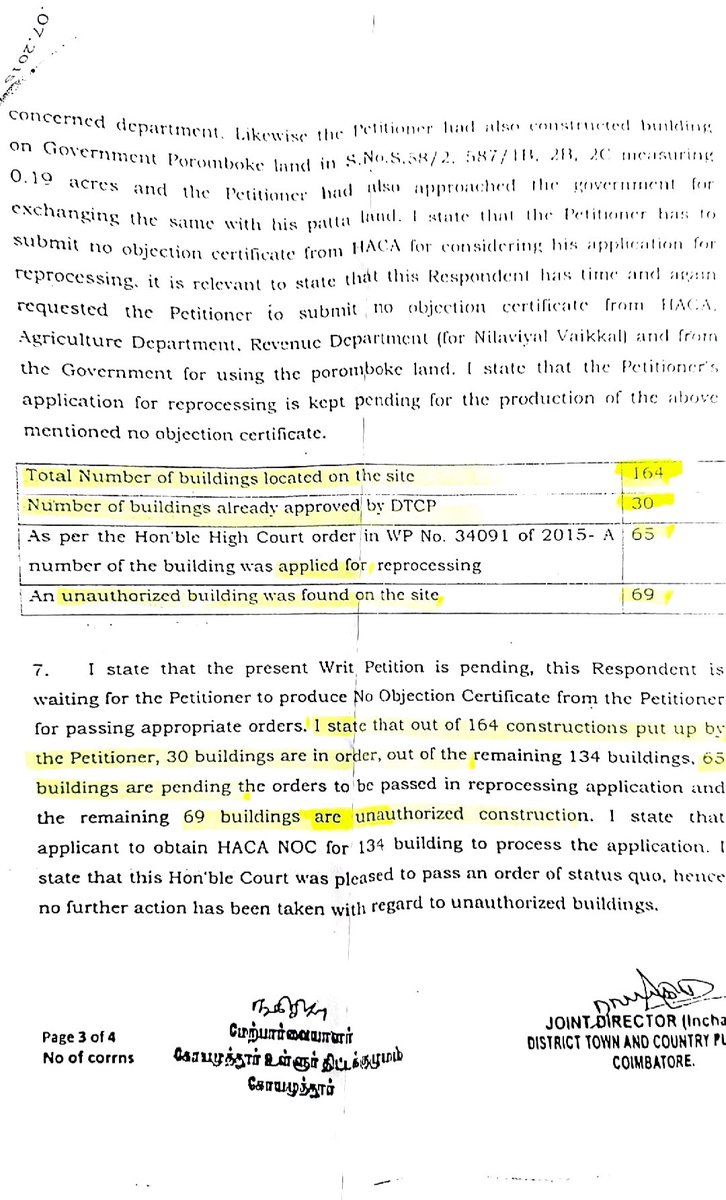 தேவர் S. Muralidharan tweet media