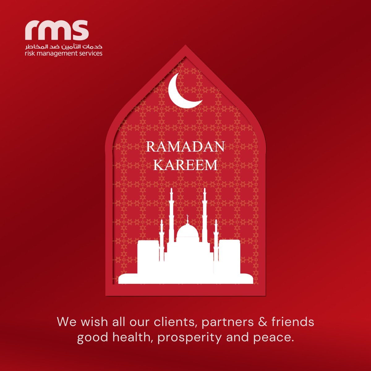 RMSinsure's tweet photo. As the blessed month of Ramadan begins, we extend our sincere wishes to our valued clients, partners, and colleagues.
This sacred time is a reminder of the values that truly matter — integrity, compassion, patience, and generosity. 
Ramadan Mubarak from all of us at rms. 🌙
#rms https://t.co/2M6GNmYuRm