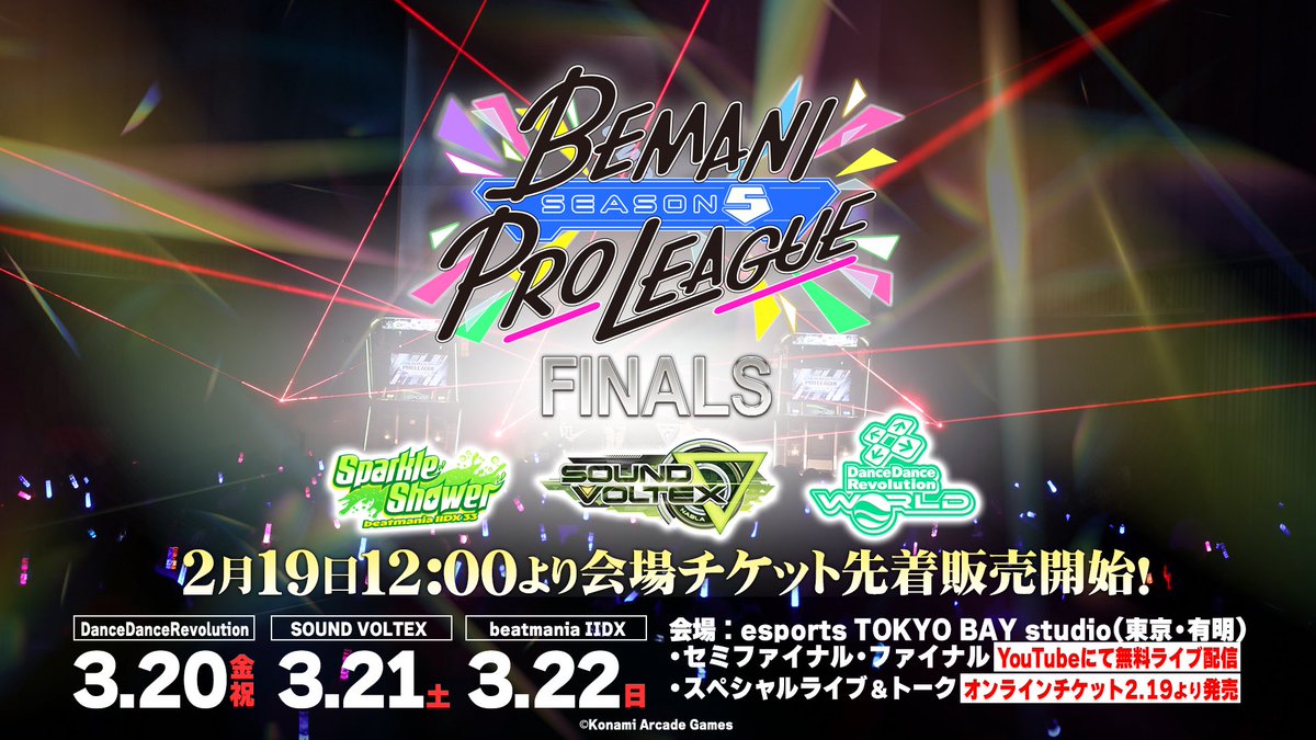 UCCHIE / うっちー (@ucotg) / Posts / X