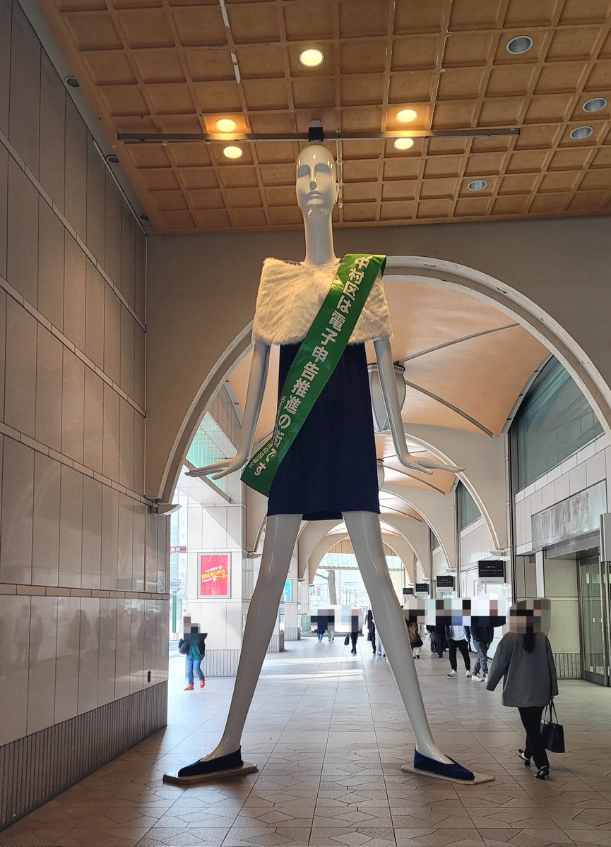 나고야 명물 개짱처웃김
누가 나고야 노잼도시랬냐 ㅈㄴ 재밌는데
ナナちゃん 이엇나 하 걍개욲기