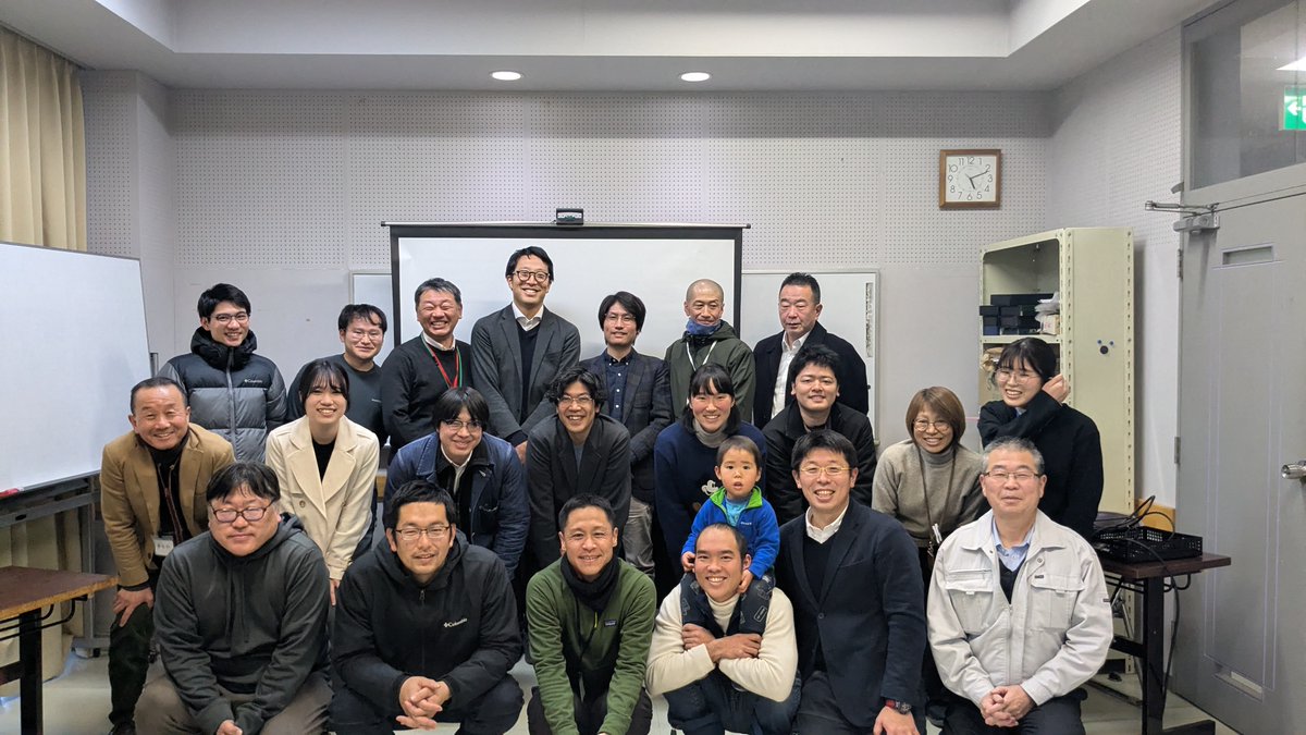 Mitsuwa_HD's tweet photo. ＼プレスリリース／
2月9日（月）、三ッ輪ホールディングスと長野県小布施町は脱炭素社会実現に向けたセミナーを共催しました。
昨年11月の協定締結を起点に、具体的なアクションを検討するためのプロセスの一環として企画された本セミナーは、今後の協働に向け大きな一歩となりました🎉 https://t.co/gWQrTuQSm6