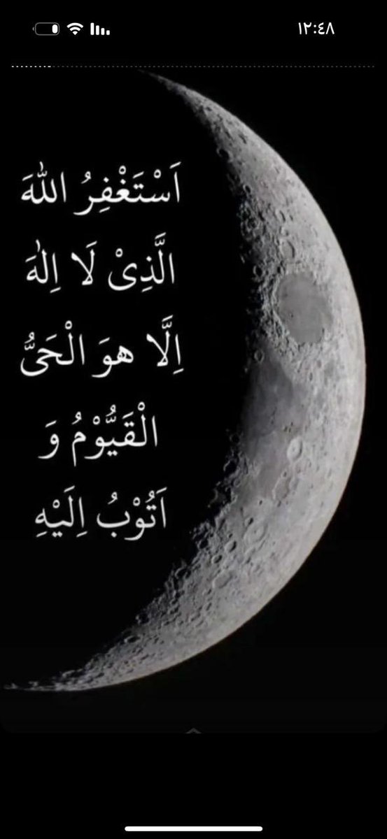 منيرة العسكر (@al_askr) on Twitter photo 