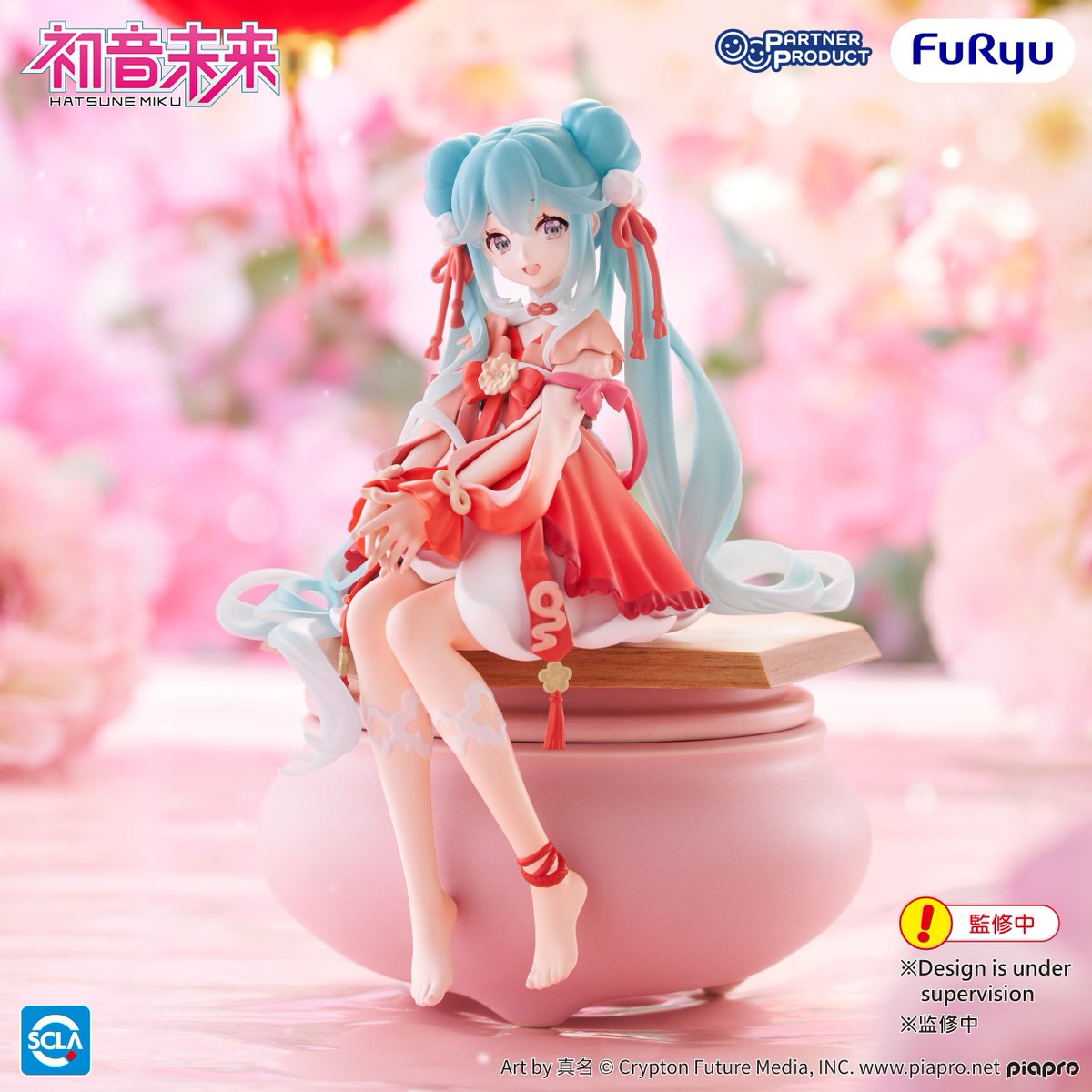 m (@sakamo1111) / Posts / X