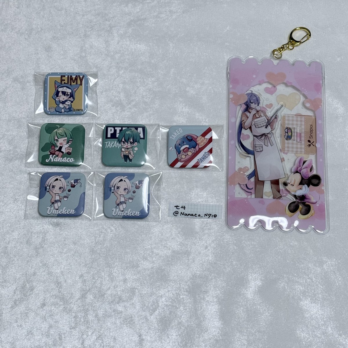 高田村交易所交換譲渡 #高田村交換譲渡 交換 譲渡 高田村交易所