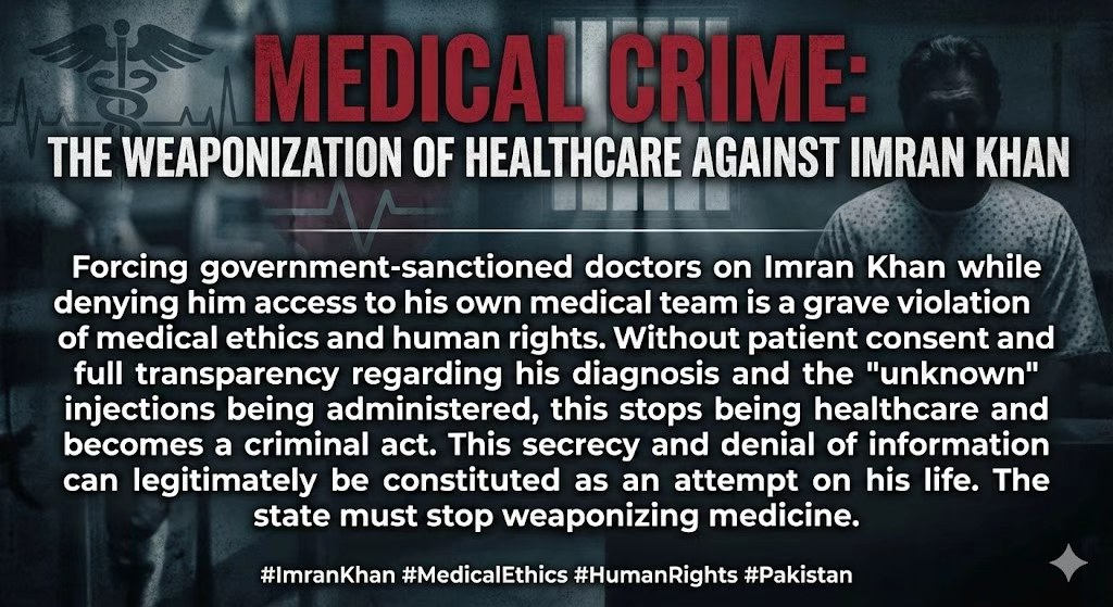 Stop weaponization of healthcare against Imran Khan 

#WhatAreTheyHiding
#ComeToStreetsForKhan
